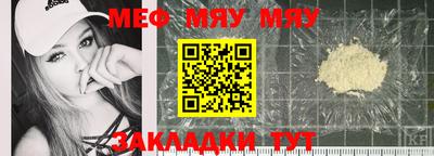 гашик Коммунар