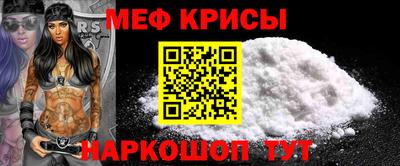 синтетический гашиш Комсомольск-на-Амуре