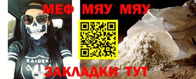 гашик Коммунар