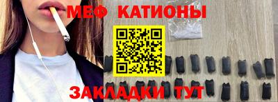 синтетический гашиш Комсомольск-на-Амуре