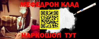 синтетический гашиш Комсомольск-на-Амуре