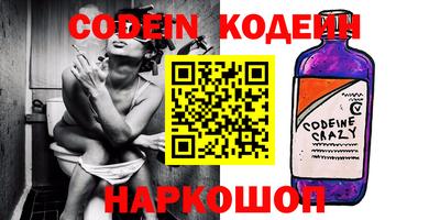 мефедрон мука Конаково
