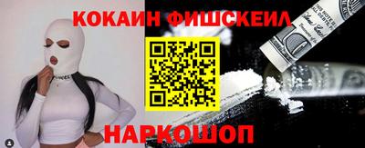 мефедрон мука Конаково