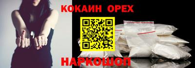 гашик Коммунар