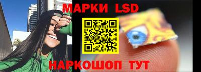 гашик Коммунар