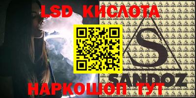 гашик Коммунар