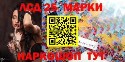 мефедрон мука Конаково