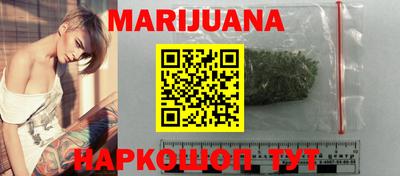 мефедрон мука Конаково