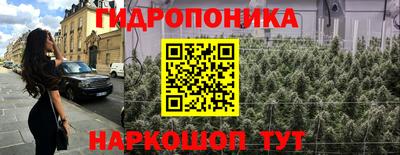 мефедрон мука Конаково