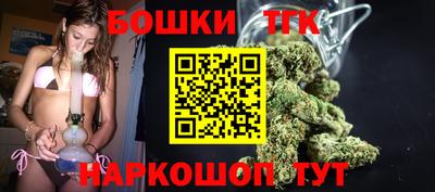 мефедрон мука Конаково