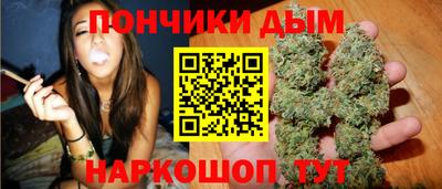гашик Коммунар