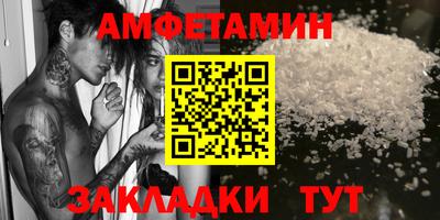 гашик Коммунар
