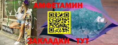 гашик Коммунар