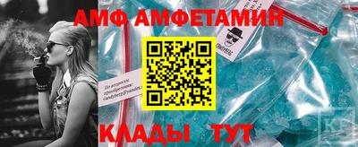 мефедрон мука Конаково