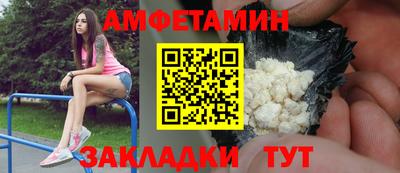гашик Коммунар