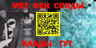 гашик Коммунар