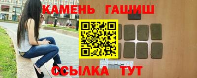 мефедрон мука Конаково