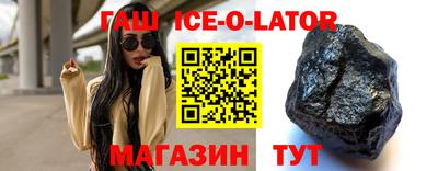 мефедрон мука Конаково