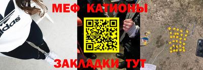 гашик Коммунар